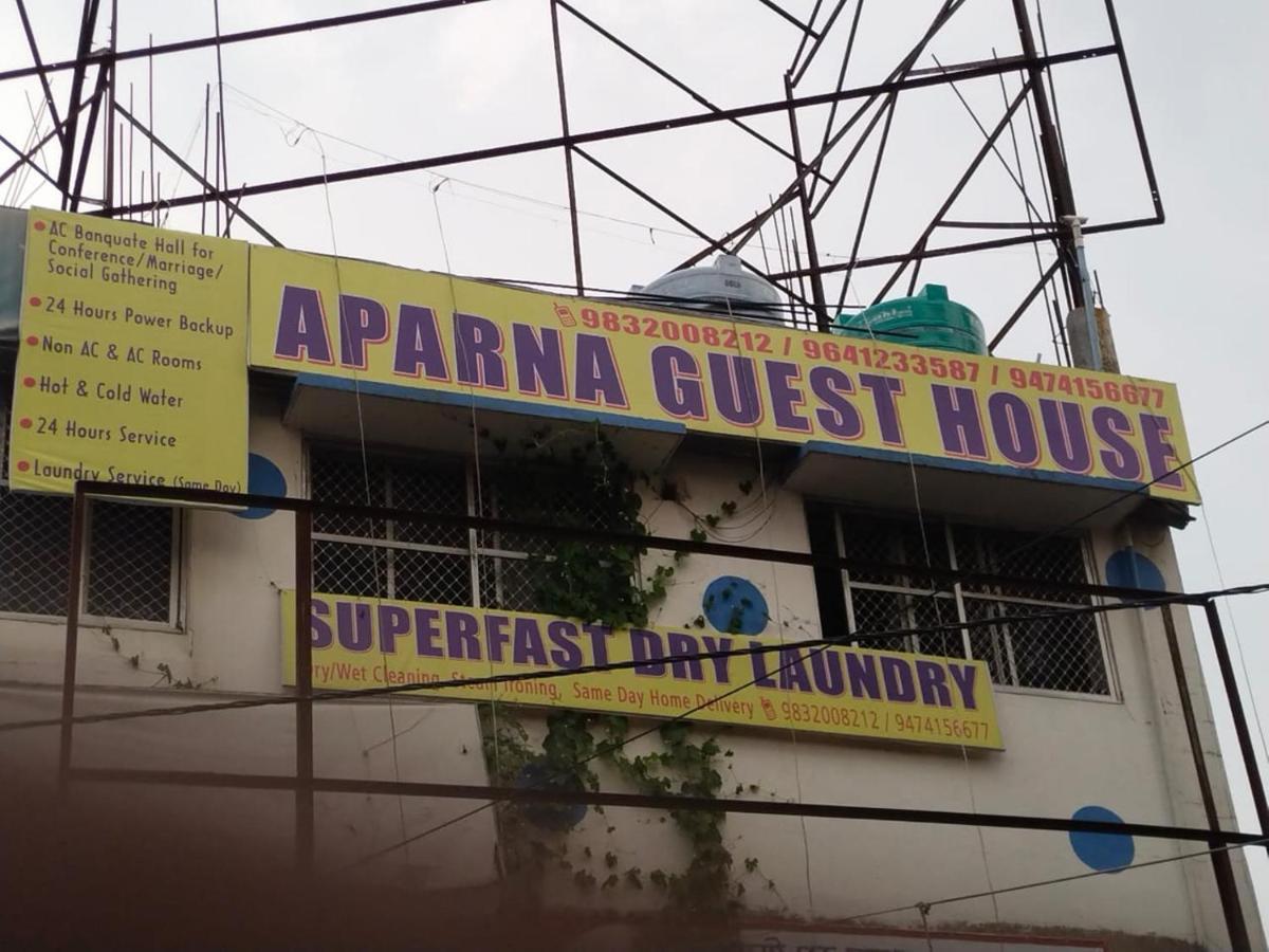 Aparna Guest House Malda Bagian luar foto